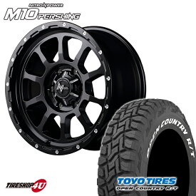 NITRO POWER M10 PERSHING 17X8.0J 6/139.7 +20 セミグロスブラック 8J TOYO OPEN COUNTRY R/T 285/70R17 LT ホワイトレター 新品 タイヤホイールセット4本価格 17インチ FJクルーザー など ナイトロパワー M10パーシング トーヨー オープンカントリー RT