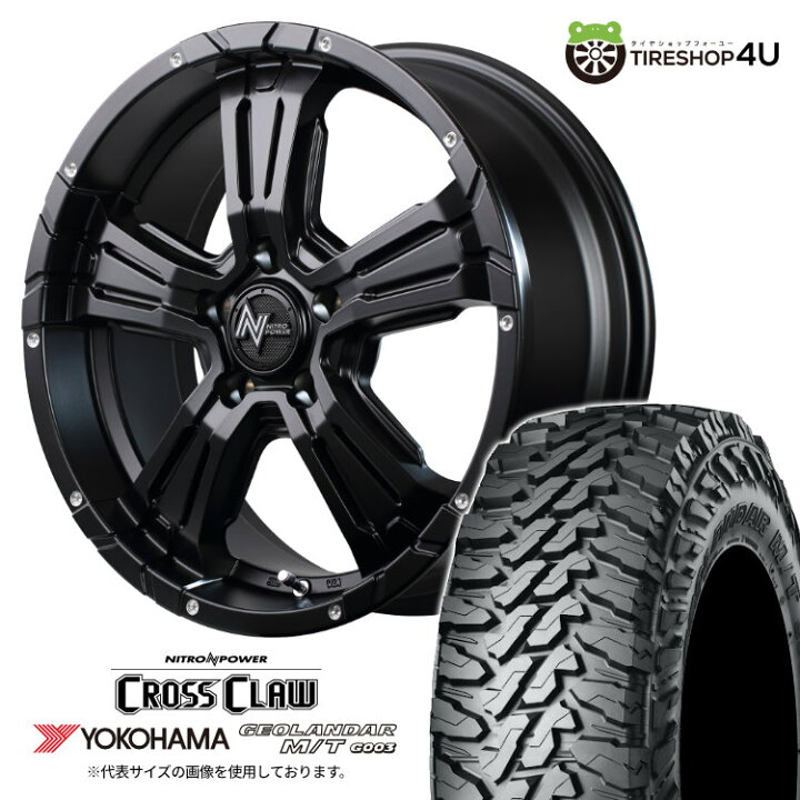 楽天市場】【取付対象】 NITRO POWER CROSS CLAW 16×7.0J 5/114.3 +40 