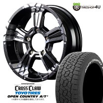 楽天市場】nitropower crossclaw クロスクロウの通販