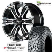 楽天市場】nitropower crossclaw クロスクロウの通販