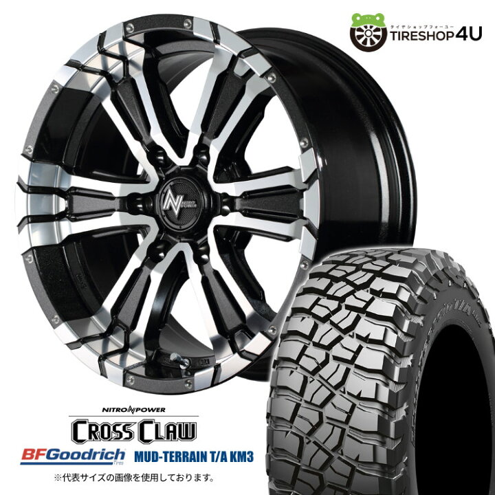 楽天市場】【取付対象】 NITRO POWER CROSS CLAW 17×8.0J 6/139.7 +20 