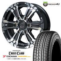 楽天市場】215／70R15（ホイール穴数6）（車用品・バイク用品）の通販