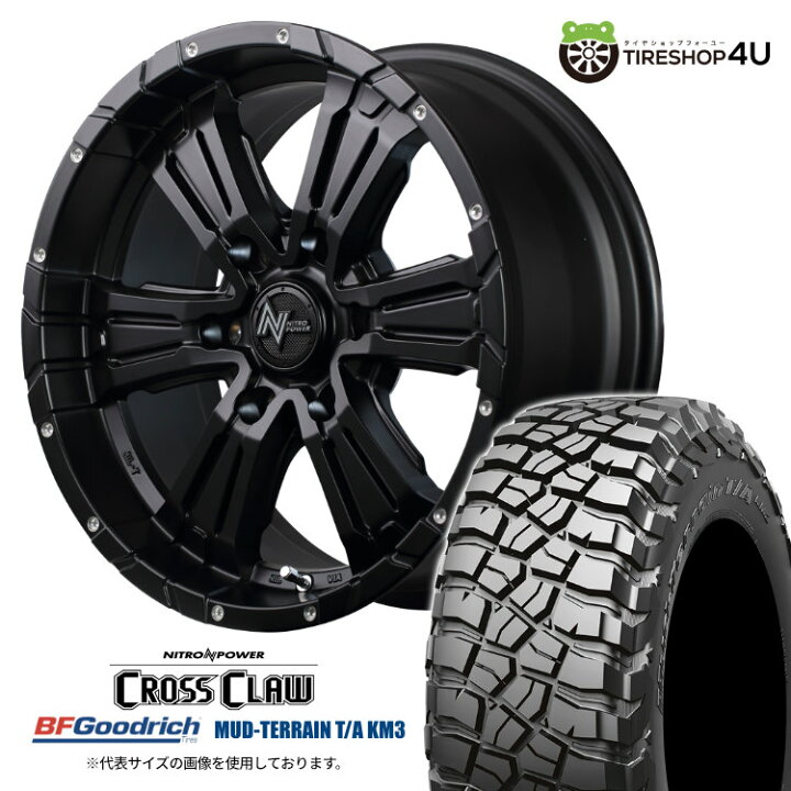 楽天市場】【取付対象】 NITRO POWER CROSS CLAW 17×8.0J 6/139.7 20 