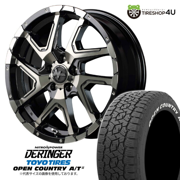 楽天市場】【取付対象】 NITRO POWER DERINGER 16×7.0J 5/114.3 40 BMP 