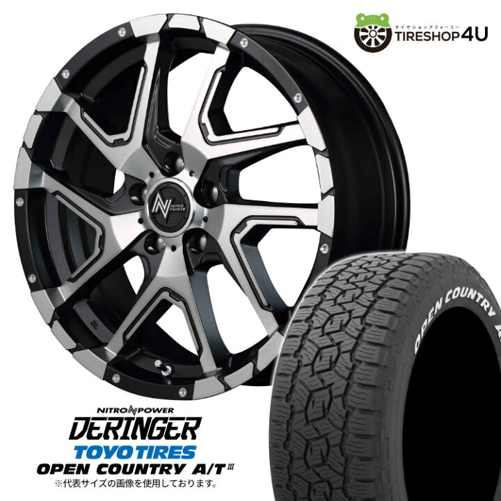 楽天市場】【取付対象】 NITRO POWER DERINGER 16×7.0J 5/114.3 40  