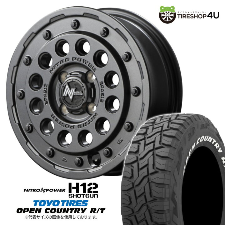 楽天市場】【取付対象】 NITRO POWER H12 SHOTGUN 14×5.5J 4/100 +40 