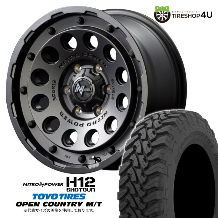 楽天市場】【取付対象】 NITRO POWER H12 SHOTGUN 17×8.0J 6/139.7 +20 