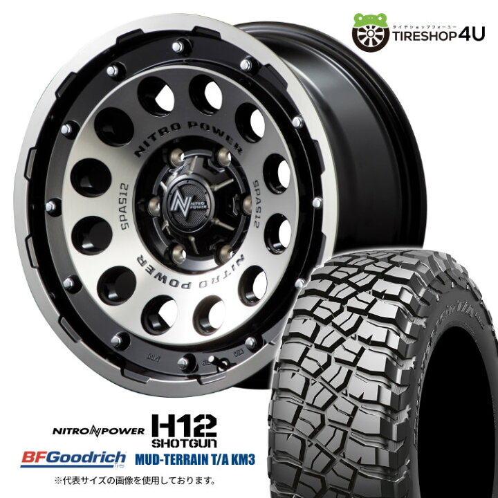 楽天市場】【取付対象】 NITRO POWER H12 SHOTGUN 17×8.0J 6/139.7 20 