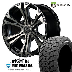 NITRO POWER JAVELIN 16x6.5J 6/139.7 +38 ブラックメタリック MONSTA MUD WARRIOR 215/70R16 LT 107/105 ホワイトレター 新品 タイヤホイールセット 4本価格 16インチ ハイエース 200系 ナイトロパワー ジャベリン モンスタ マッドウォーリア M/T オフロード