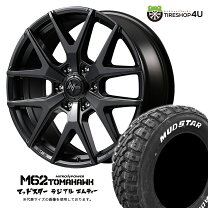 楽天市場】NV350 ホイール 17インチの通販