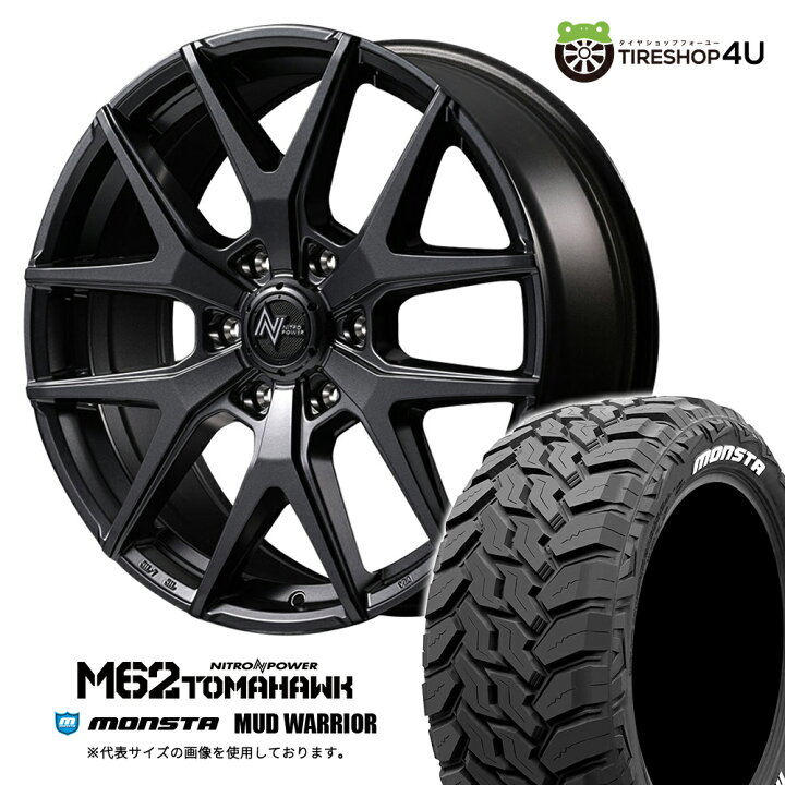 楽天市場】【最大P25倍】NITRO POWER M62 TOMAHAWK 20×8.0J 6/139.7 + 