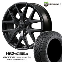 NITTO22インチタイヤホイールセット