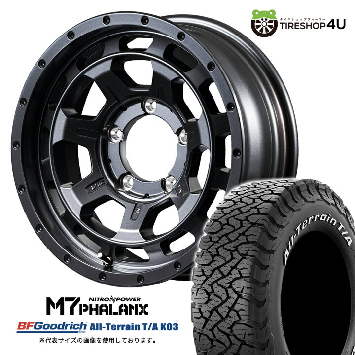 楽天市場】【取付対象】 NITRO POWER M7 PHALANX 16×6.0J 5/139.7 -5 