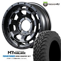 楽天市場】235／85r16 オープンカントリーの通販