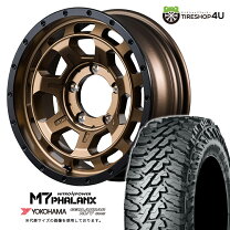 楽天市場】ジオランダー mt g003（タイヤ幅（mm）225）の通販
