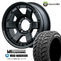 楽天市場】monsta mud warrior 235/70r16 104/101q ltの通販