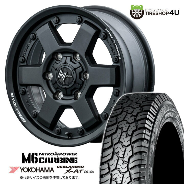 楽天市場】【取付対象】 NITRO POWER M6 CARBINE 16×6.5J 6/139.7 38 