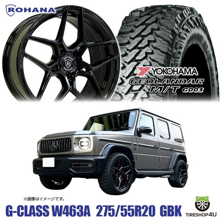 楽天市場】タイヤホイール 4本セット 20インチ 新品 ROHANA RFX11 20X9 