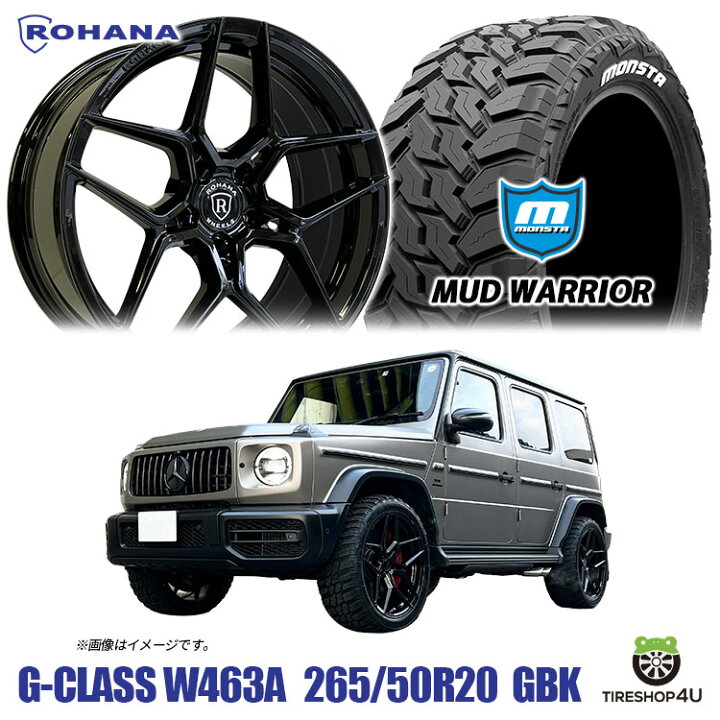 楽天市場】タイヤホイール 4本セット 20インチ 新品 ROHANA RFX11 20X9  