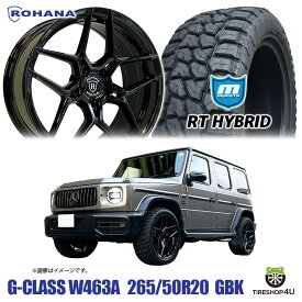 タイヤホイール 4本セット 20インチ 新品 ROHANA RFX11 20X9.0J 5/130 +30 9J グロスブラック ロハナ 正規品 MONSTA RT HYBRID 265/50R20 ホワイトレター モンスタ ハイブリッド R/T メルセデスベンツ Gクラス ゲレンデ W463A G350d G400d G550 AMGライン