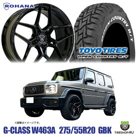 タイヤホイール 4本セット 20インチ 新品 ROHANA RFX11 20X9.0J 5/130 +30 9J グロスブラック ロハナ TOYO OPEN COUNTRY R/T 275/55R20 ホワイトレター トーヨー オープンカントリー RT メルセデスベンツ Gクラス ゲレンデ W463A G350d G400d G550 オフロード