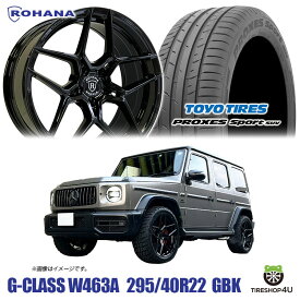 タイヤホイール 4本セット 22インチ ROHANA RFX11 22X10.5J 5/130 +22 グロスブラック TOYO PROXES SPORT SUV 295/40R22 ロハナ 正規品 軽量 テーパー仕様 トーヨー プロクセススポーツ メルセデスベンツ Gクラス ゲレンデ W463A G350d G400d G550 G63