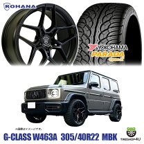 楽天市場】ベンツ Gクラス（リム径（インチ）22）（車用品・バイク用品 