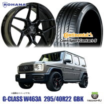 楽天市場】ベンツ Gクラス（リム径（インチ）22）（車用品・バイク用品 