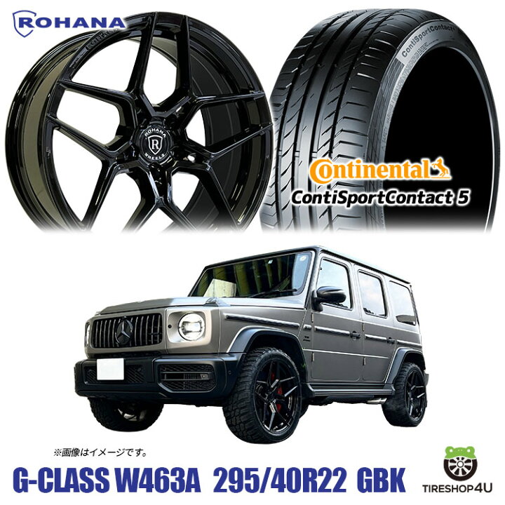 楽天市場】タイヤホイール4本セット ROHANA RFX11 22X10.5J 5/130 22 