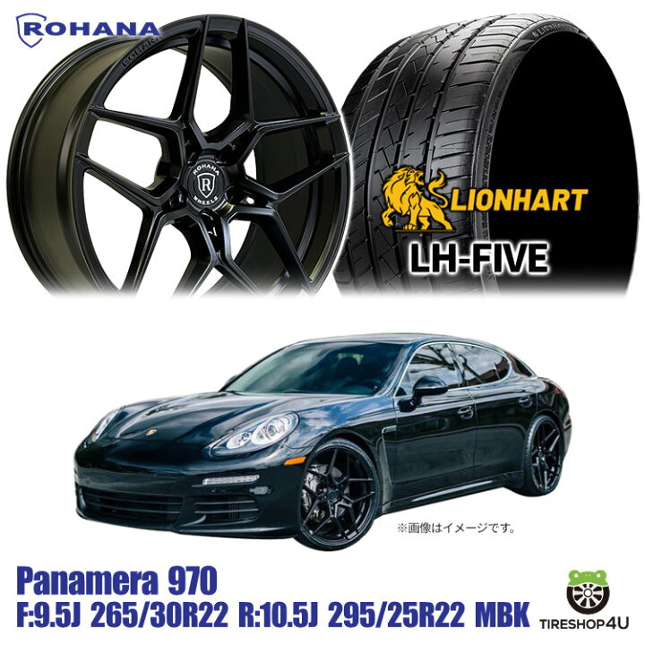 楽天市場】タイヤホイール 4本セット 22インチ ROHANA RFX11 F: 22X9 