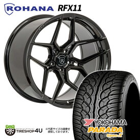 タイヤホイール 4本セット ROHANA RFX11 22X10.5J 5/130 +22 グロスブラック YOKOHAMA PARADA Spec-X PA02 285/45R22 114V XL ロハナ 正規品 軽量モデル テーパー仕様 ヨコハマ パラダ メルセデスベンツ Gクラス ゲレンデ W463A G350d G400d G550 G63 AMG