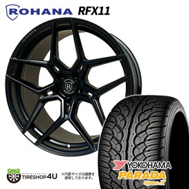 タイヤホイール 4本セット ROHANA RFX11 22X10.5J 5/130 +22 マットブラック YOKOHAMA PARADA Spec-X PA02 285/45R22 114V XL ロハナ 正規品 軽量モデル テーパー仕様 ヨコハマ パラダ メルセデスベンツ Gクラス ゲレンデ W463A G350d G400d G550 G63 AMG