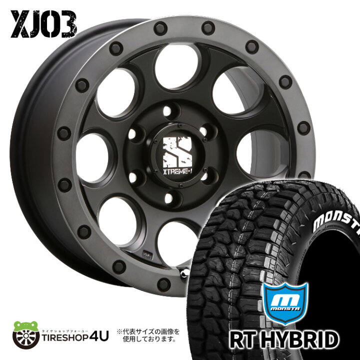 楽天市場】XTREME-J XJ03 17X8.0J 6/139.7 +8J +20 フラットブラック 