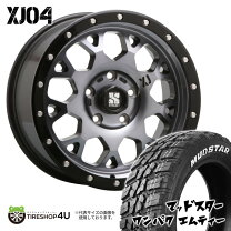 楽天市場】xtreme-j xj04 グロスブラックマシーン 235/70rの通販