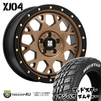 楽天市場】xtreme-j xj04（タイヤ幅（mm）235）の通販