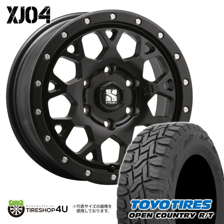 楽天市場】【取付対象】 新品 タイヤホイール4本セット MLJ XTREME-J 
