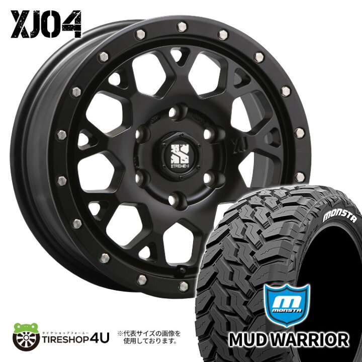 楽天市場】【取付対象】 新品 タイヤホイール 4本セット MLJ XTREME-J 