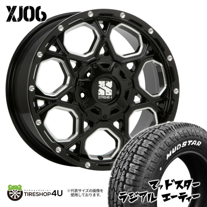 楽天市場】XTREME-J XJ06 16x7.0J 5/114.3 5/100 +42 グロスブラック 
