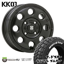 楽天市場】マッドスター 155/65/13の通販