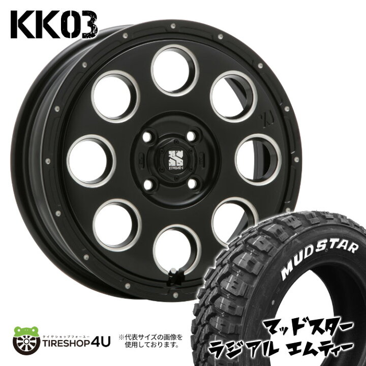楽天市場】XTREME-J KK03 15x4.5J 4/100 +45 サテンブラックミルド 