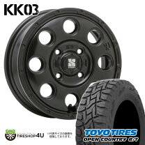 楽天市場】エクストリームj オープンカントリー 155/65r14の通販