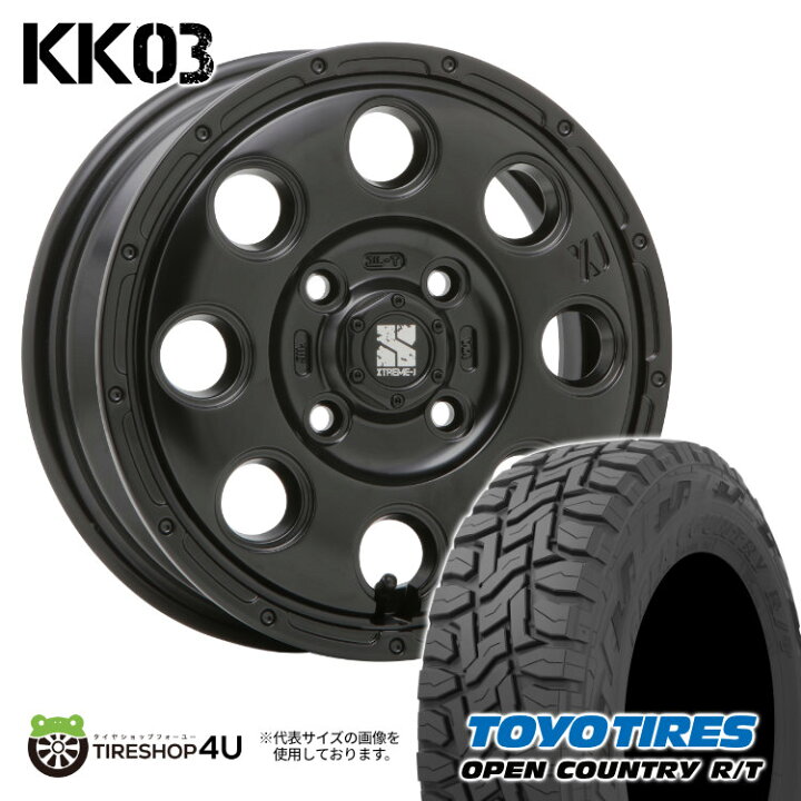楽天市場】XTREME-J KK03 12x3.50B 4/100 +45 サテンブラック TOYO 