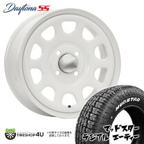 楽天市場】155／65r14 デイトナの通販