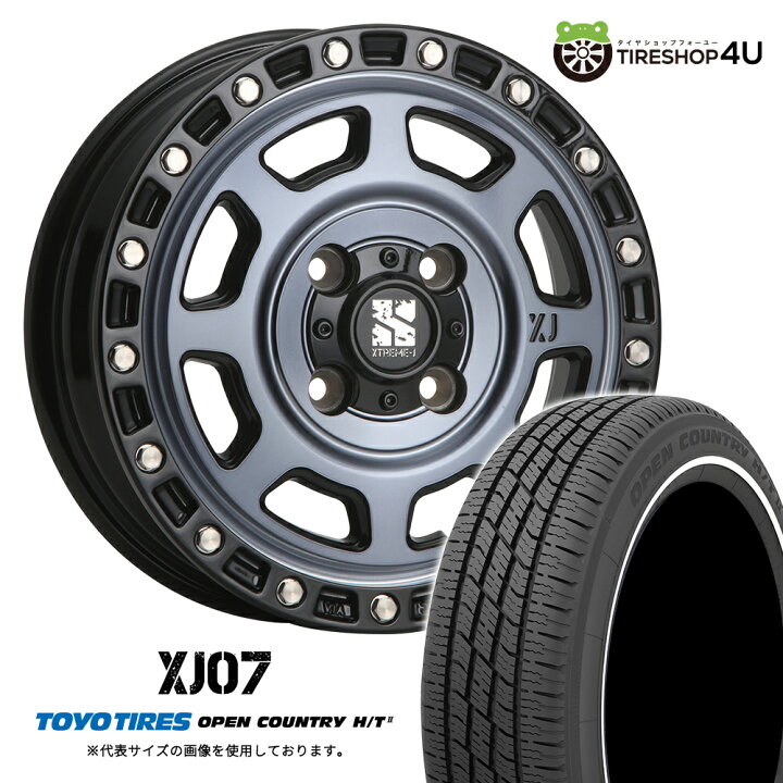 楽天市場】【取付対象】 MLJ XTREME-J XJ07 15×4.5J 4/100 +43 GBM 