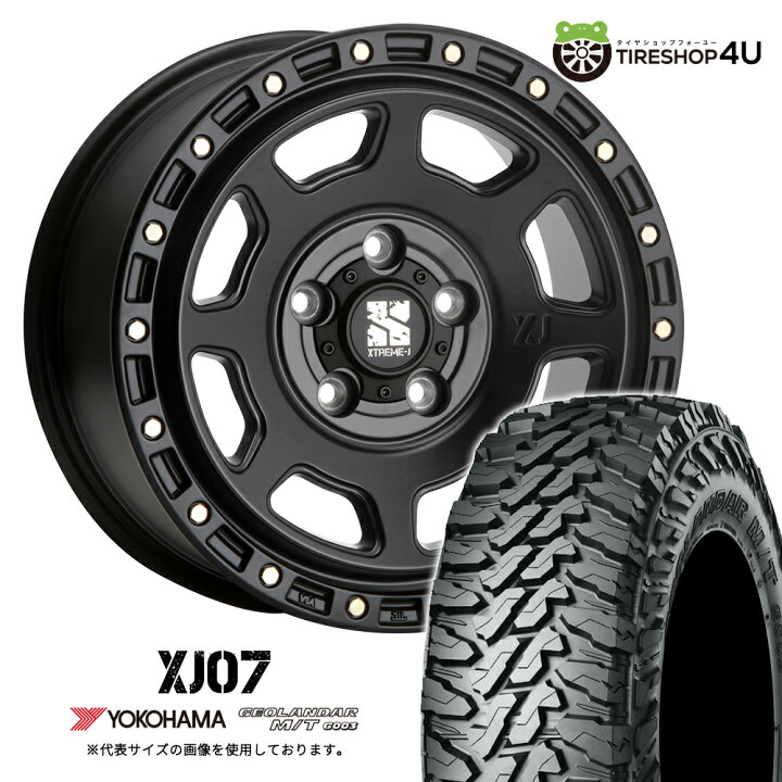 楽天市場】【最大P10倍】MLJ XTREME-J XJ07 18×8.0J 5/127 43 サテン 