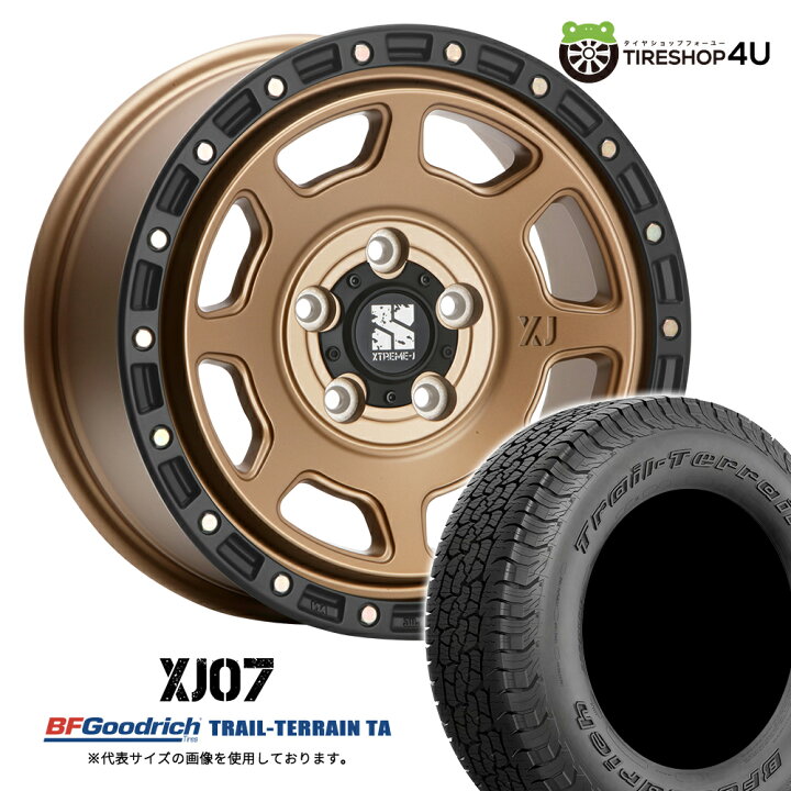 楽天市場】【取付対象】 MLJ XTREME-J XJ07 18×8.0J 5/127 43 マット 