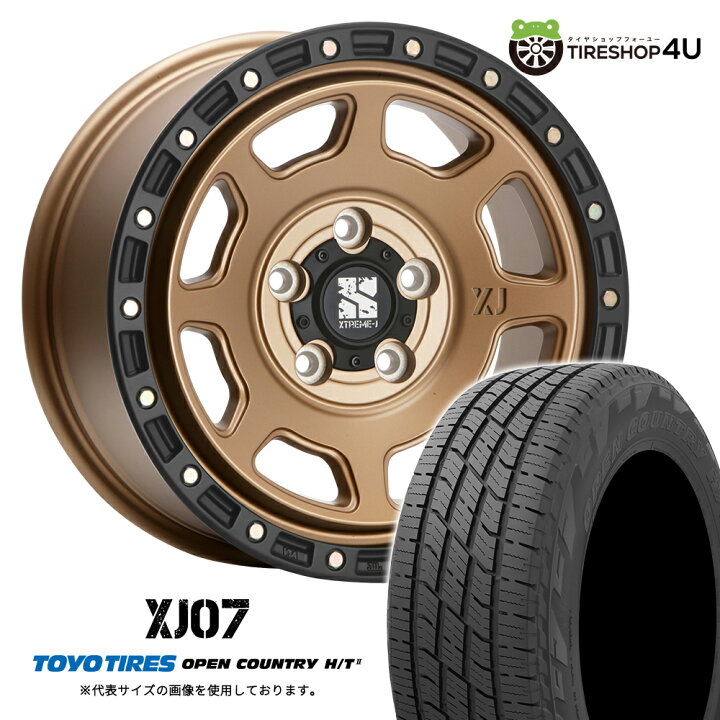 楽天市場】【取付対象】 MLJ XTREME-J XJ07 18×8.0J 5/127 43 マット 