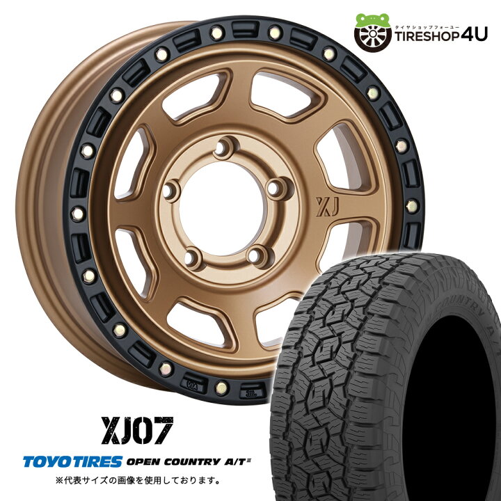 楽天市場】【取付対象】 MLJ XTREME-J XJ07 16×6.0J 5/139.7 -5 マット 