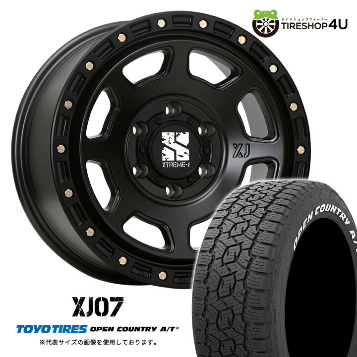 楽天市場】【取付対象】 MLJ XTREME-J XJ07 17×8.0J 6/139.7 +20 
