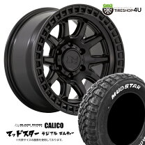 楽天市場】17×8.5j 114.3 +51の通販